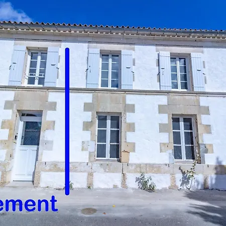 L'ancienne Epicerie بيت للعطل